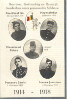 Gedenkprentje